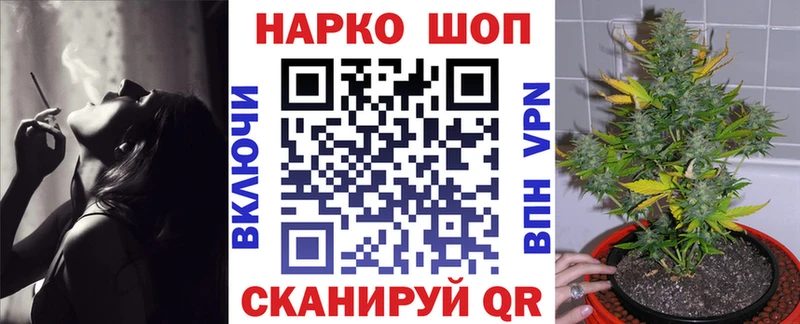 Как найти закладки Баксан КОКАИН  МЕФ  МАРИХУАНА 