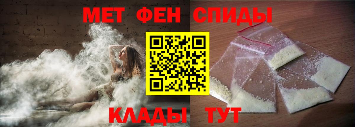 Amphetamine VHQ Баксан