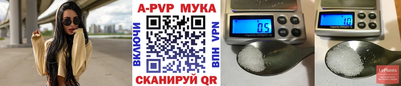 закладка  shop формула  Alfa_PVP Соль  Баксан  OMG как войти 