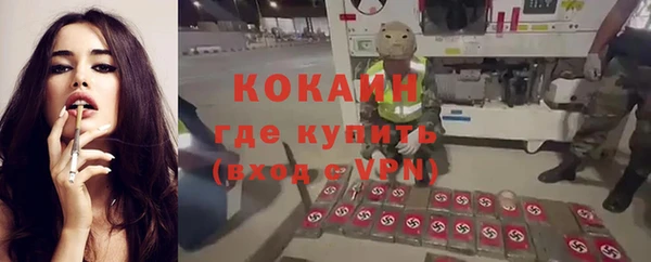 марихуана Коряжма