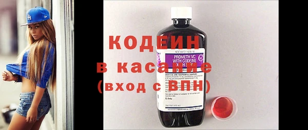 a pvp Куйбышев