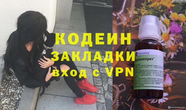 стаф Кукмор