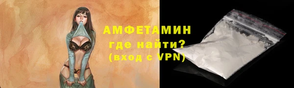 соль курить ск Зеленодольск