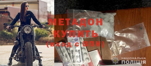 не бодяженный Зеленокумск