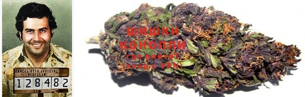кокаин Арсеньев