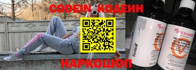 кокаин Апрелевка