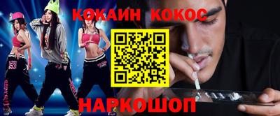 mdpv Берёзовский