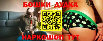 кокаин Апрелевка