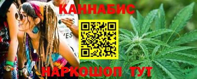 MESCALINE Аргун