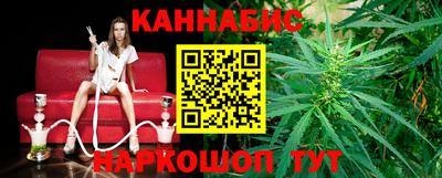 наркотики Апшеронск