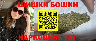 наркотики Апшеронск
