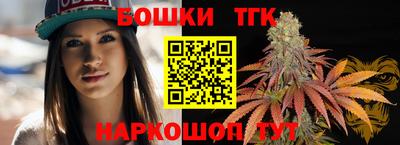 MESCALINE Аргун