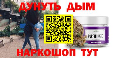 наркотики Апшеронск