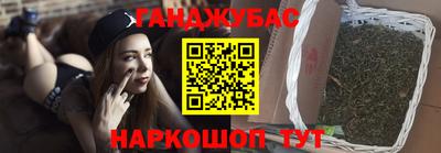 MESCALINE Аргун