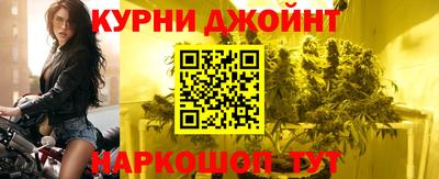 MESCALINE Аргун