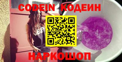 кокаин Апрелевка