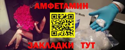MESCALINE Аргун