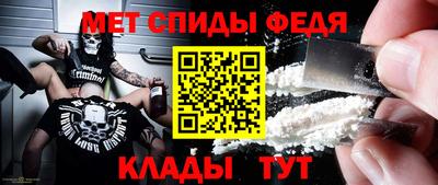 наркотики Апшеронск