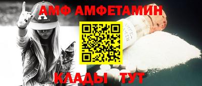 MESCALINE Аргун