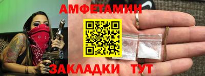 кокаин Апрелевка