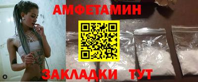наркотики Апшеронск