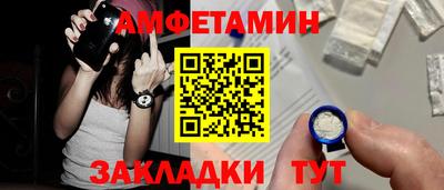 кокаин Апрелевка