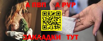 MESCALINE Аргун