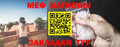кокаин Апрелевка